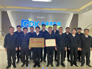 我司工程设备部维修组被命名为泰州医药高新区（高港区）工人先锋号