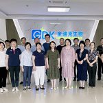 省药监局、省不良反应监测中心等领导专家组莅临我司调研药物警戒工作的开展情况